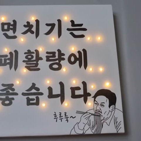 캔버스조명액자