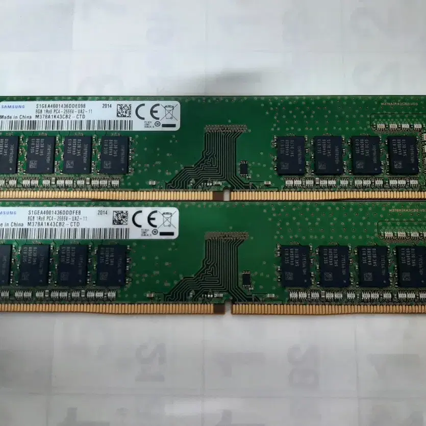 삼성.DDR4.8GB.2개.무배송 팔아요