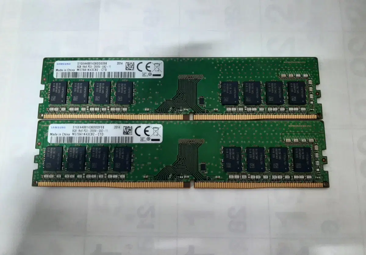 삼성.DDR4.8GB.2개.무배송 팔아요