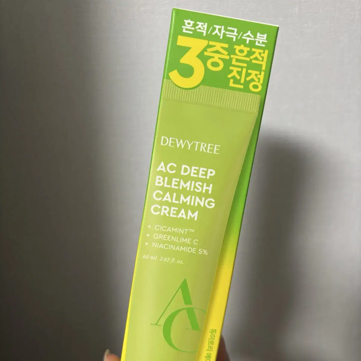 듀이트리 AC 딥 흔적 진정 크림 60ml