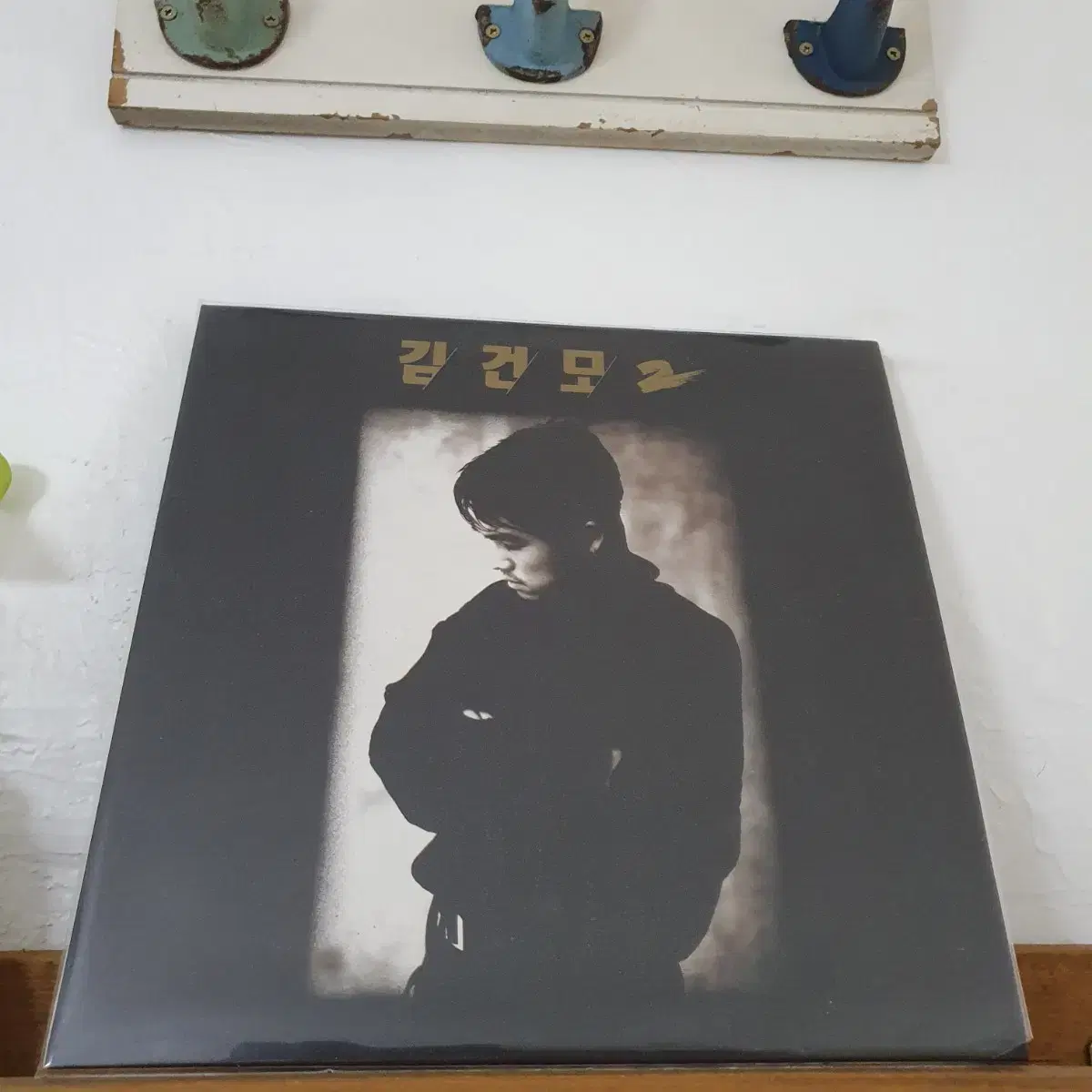 김건모2집 LP 1993  핑계 어떤기다림  혼자만의사랑