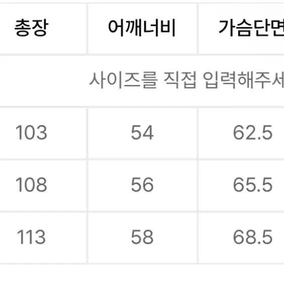 브루먼 더플코트 오트밀 M