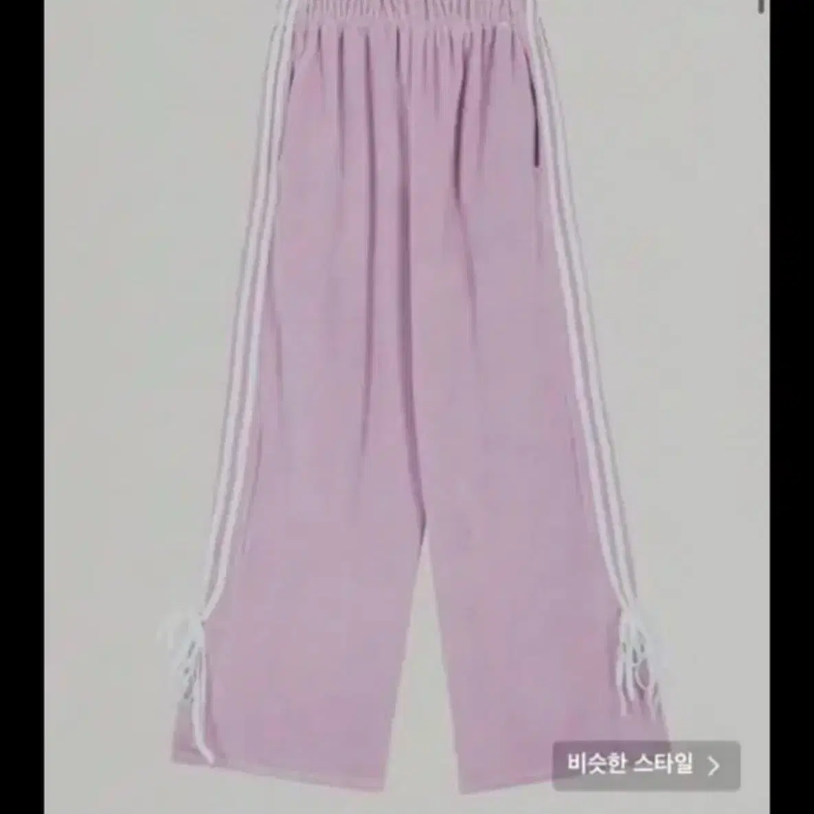 미드나잇 무브 4 line zip up ,pants (pink)