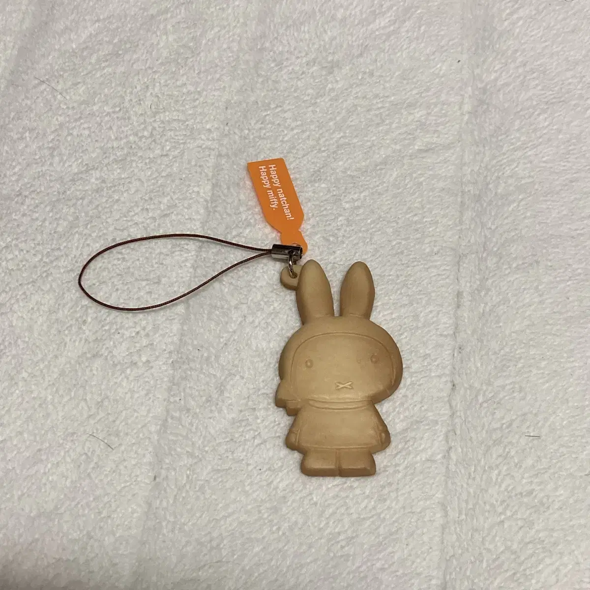 Miffy 고전 미피 쿠키 키링 피규어 스트랩 레어 희귀