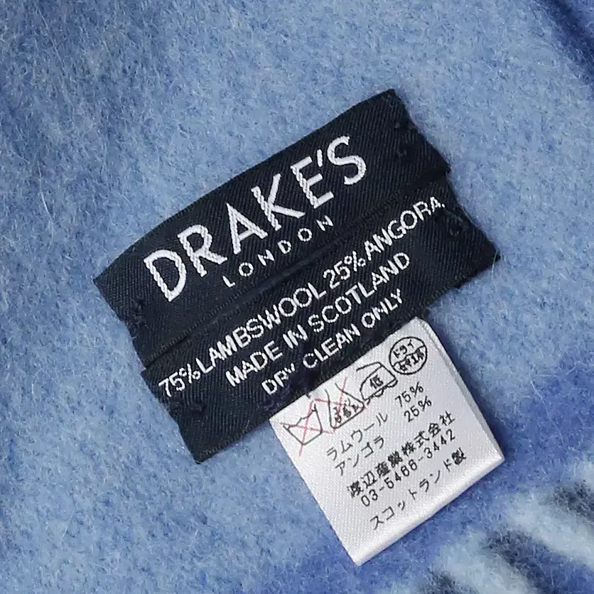 드레익스 [Drake's] 비비드 리버시블 램즈울 앙고라 런던 머플러