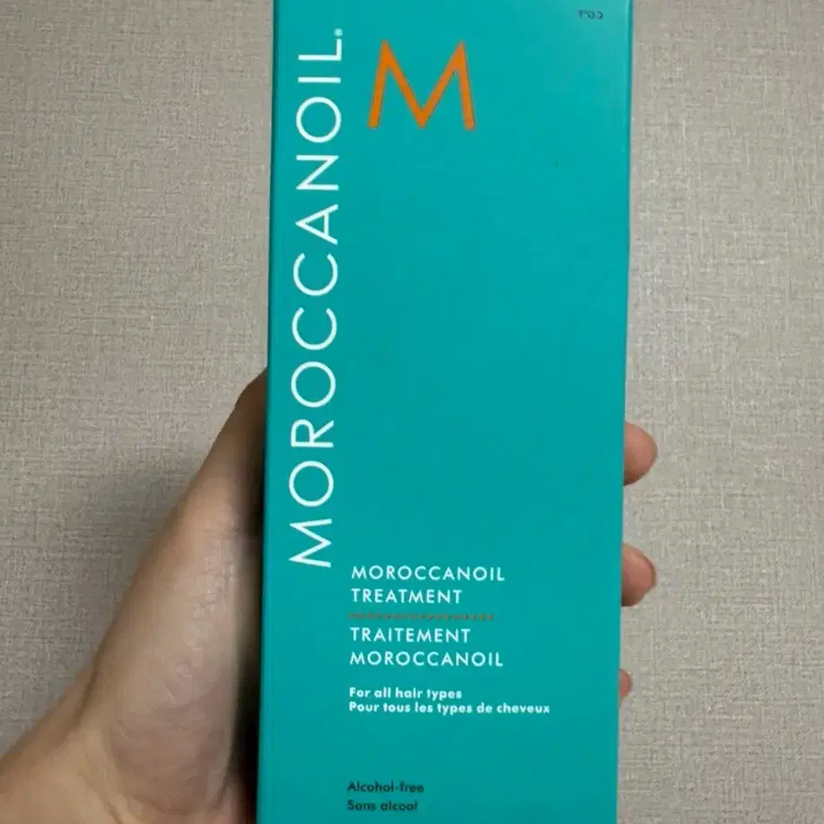 모로칸오일 100ml