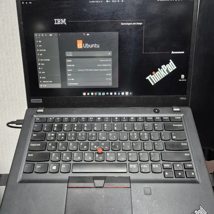 thinkpad t495s