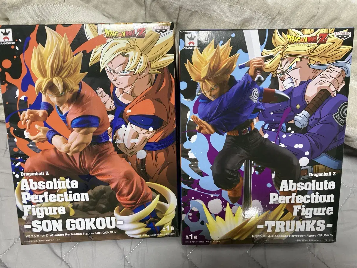 Dragon Ball Absolute Perfection Son Goku, Trunks Figures