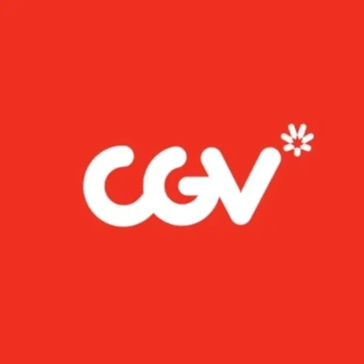 cgv1명 대리예매해드립니다