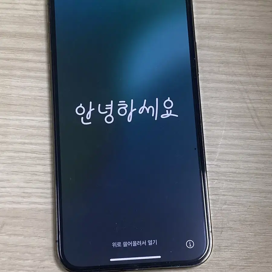 (급처) 아이폰 12 프로 128gb