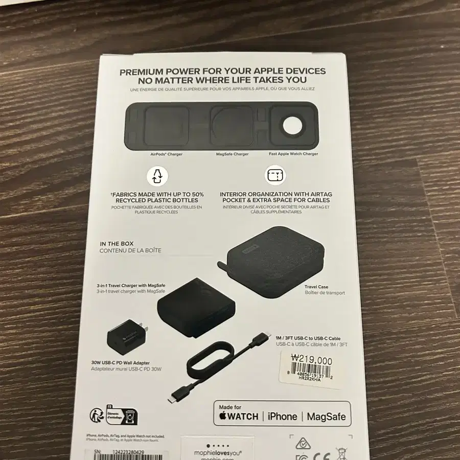 Mophie 3-in-1 맥세이프 휴대용 멀티충전기