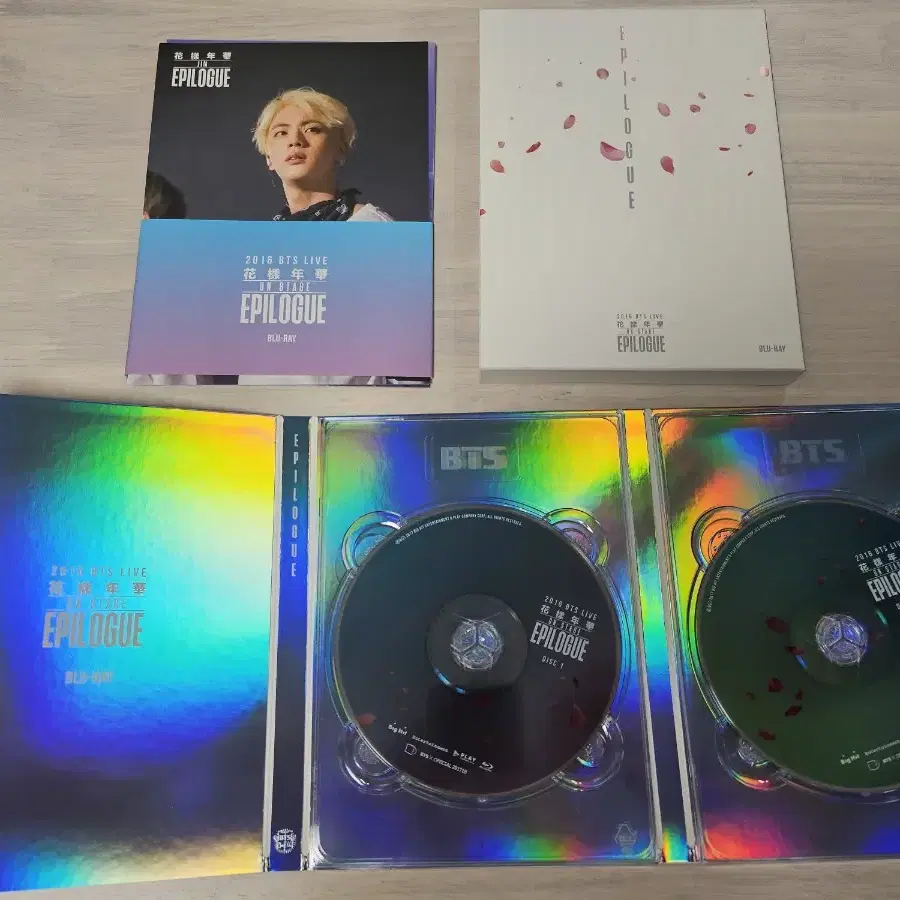 방탄 BTS 화양연화 에필로그 DVD+블루레이 일괄