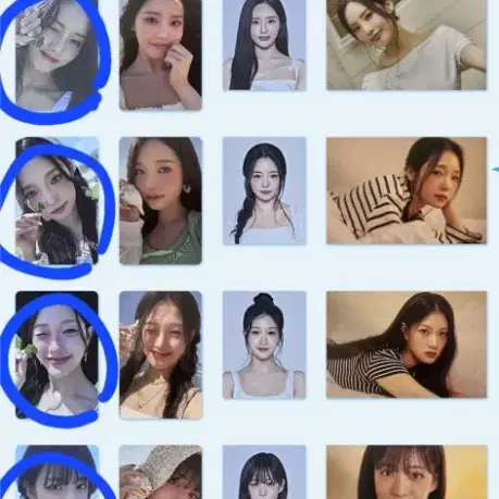 프로미스나인 시즌그리팅 2023 2024 프롬서머 포토북 일괄