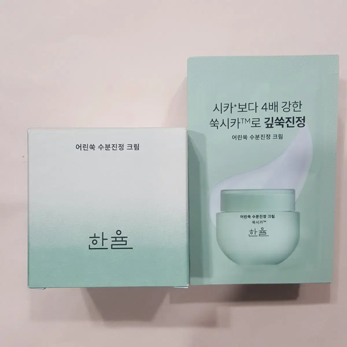 한율 어린쑥 수분 진정 크림 55ml 크림 50ml