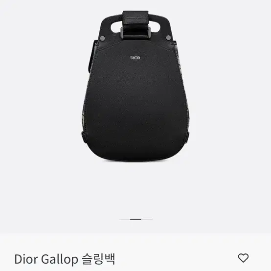 Dior Gallop 슬링백