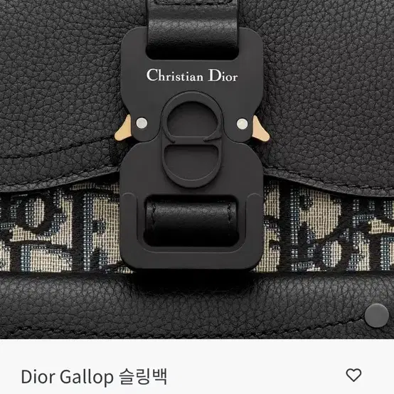 Dior Gallop 슬링백