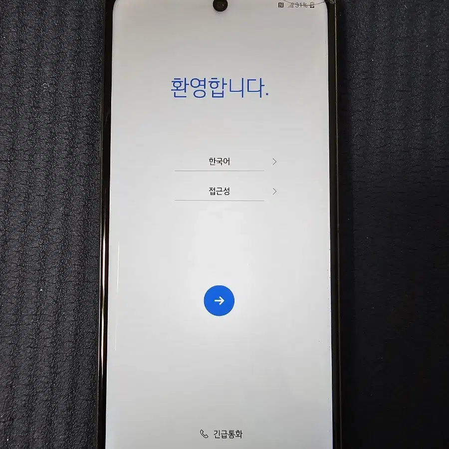 LG Q92 스마트폰 팝니다