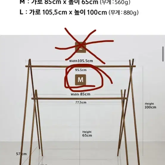 캠핑 인디언행어 접이식상판