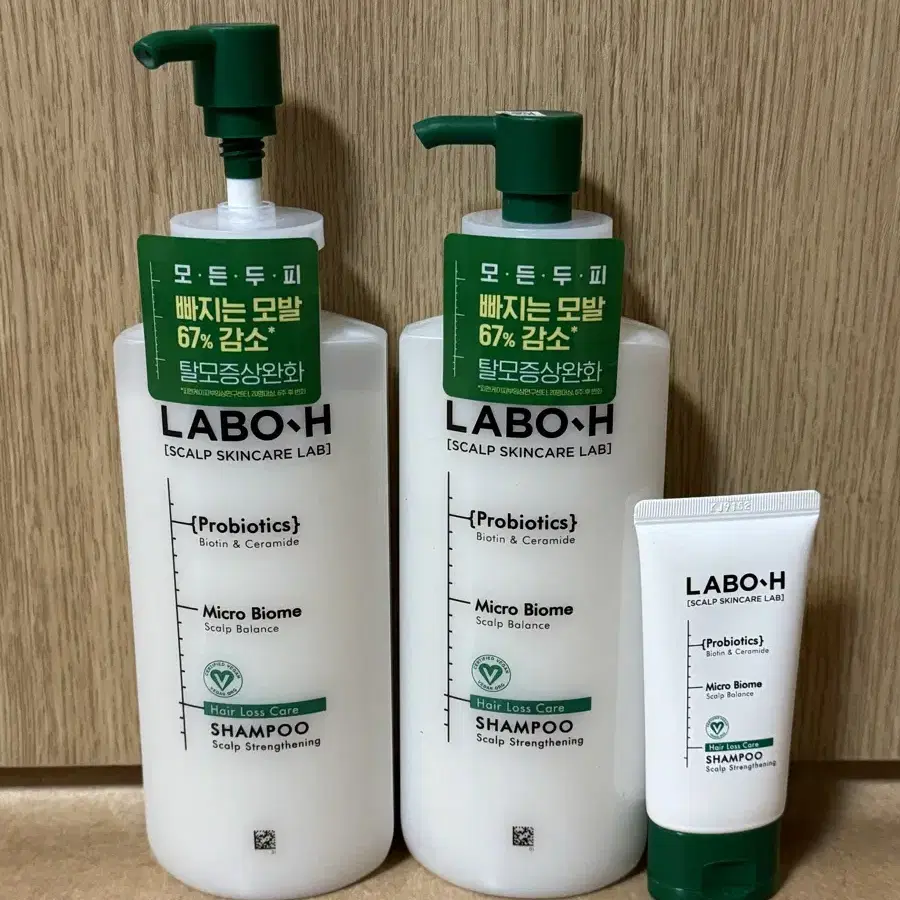 라보에이치 탈모 샴푸 400ml + 400ml + 사은품