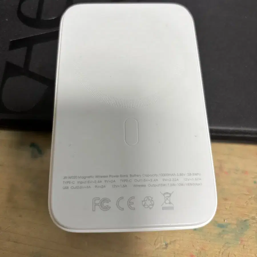 조이룸 맥세이프 보조볘터리(10,000mAh)