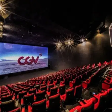 CGV 대리예매(일부지점 리클라이너 가능)