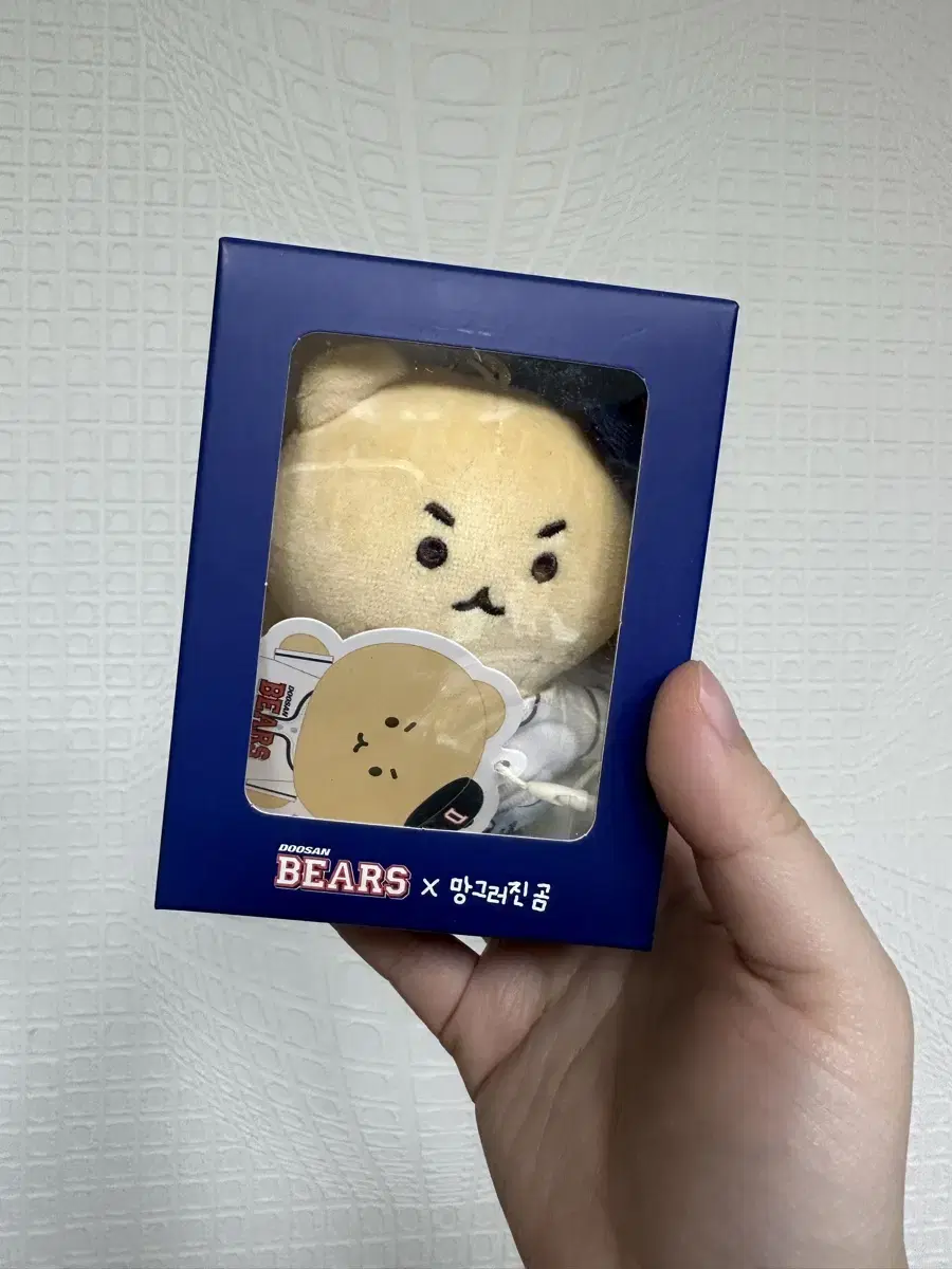 키링 인형(10cm)_두산베어스x망그러진 곰