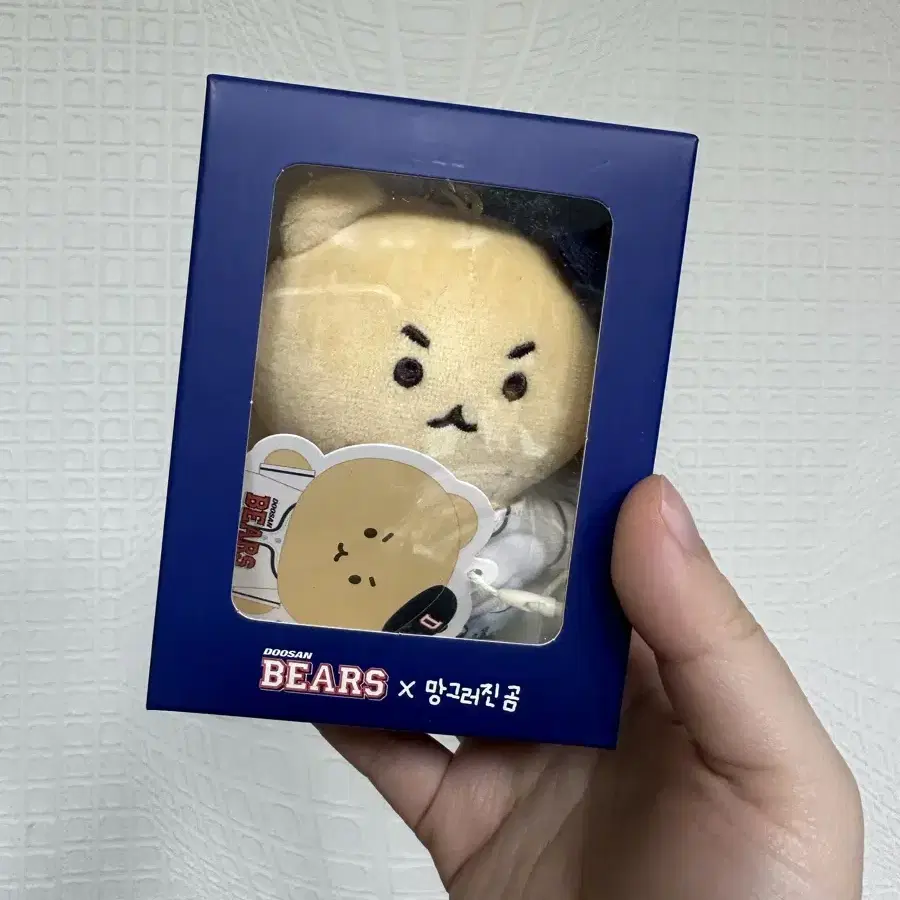 키링 인형(10cm)_두산베어스x망그러진 곰