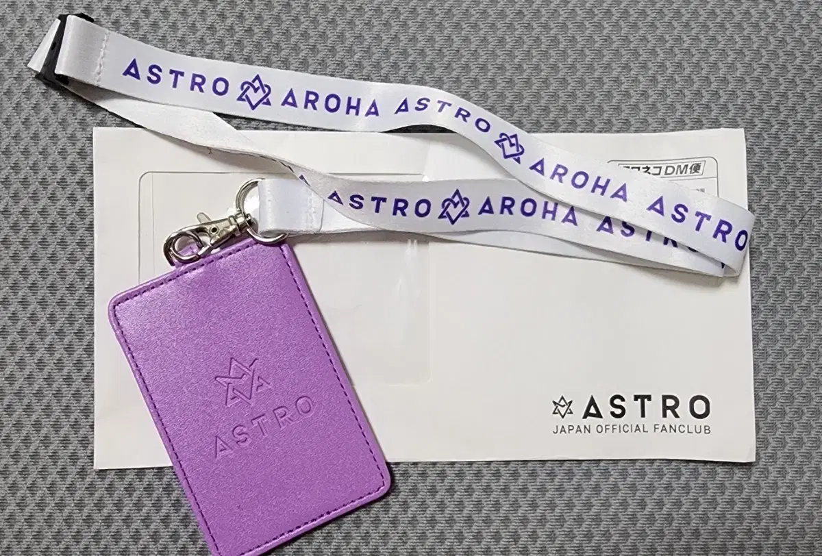 아스트로 일본FC 굿즈 포토카드 스트랩