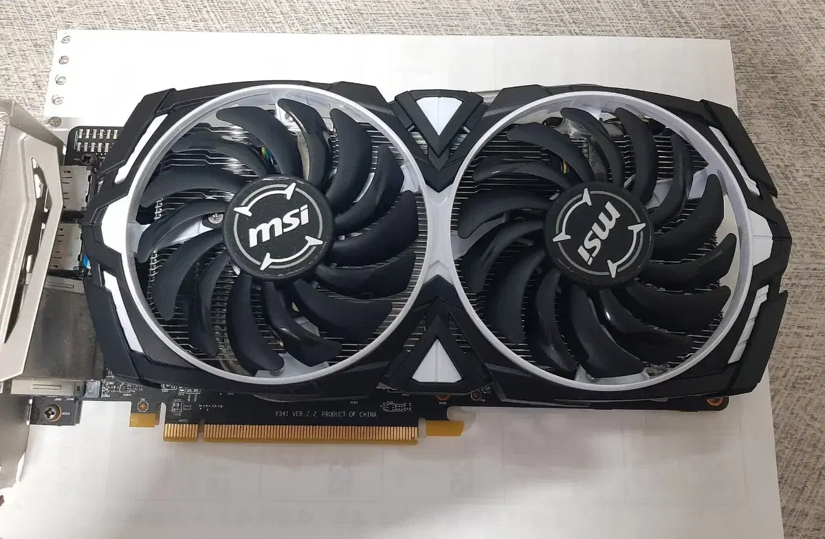 MSI.RX.570.4GB 팜!