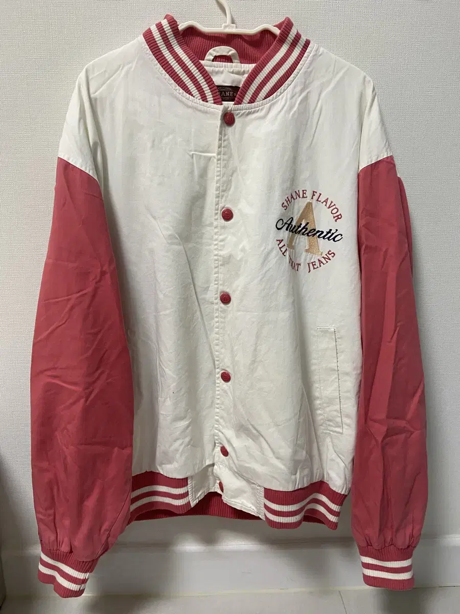 Japanese Vintage Baseball Jumper