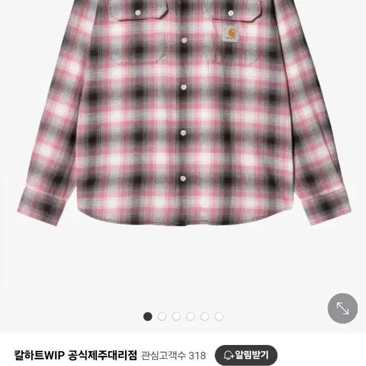 칼하트 24 F/W 셔츠