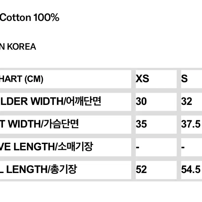 코스트퍼킬로 나시