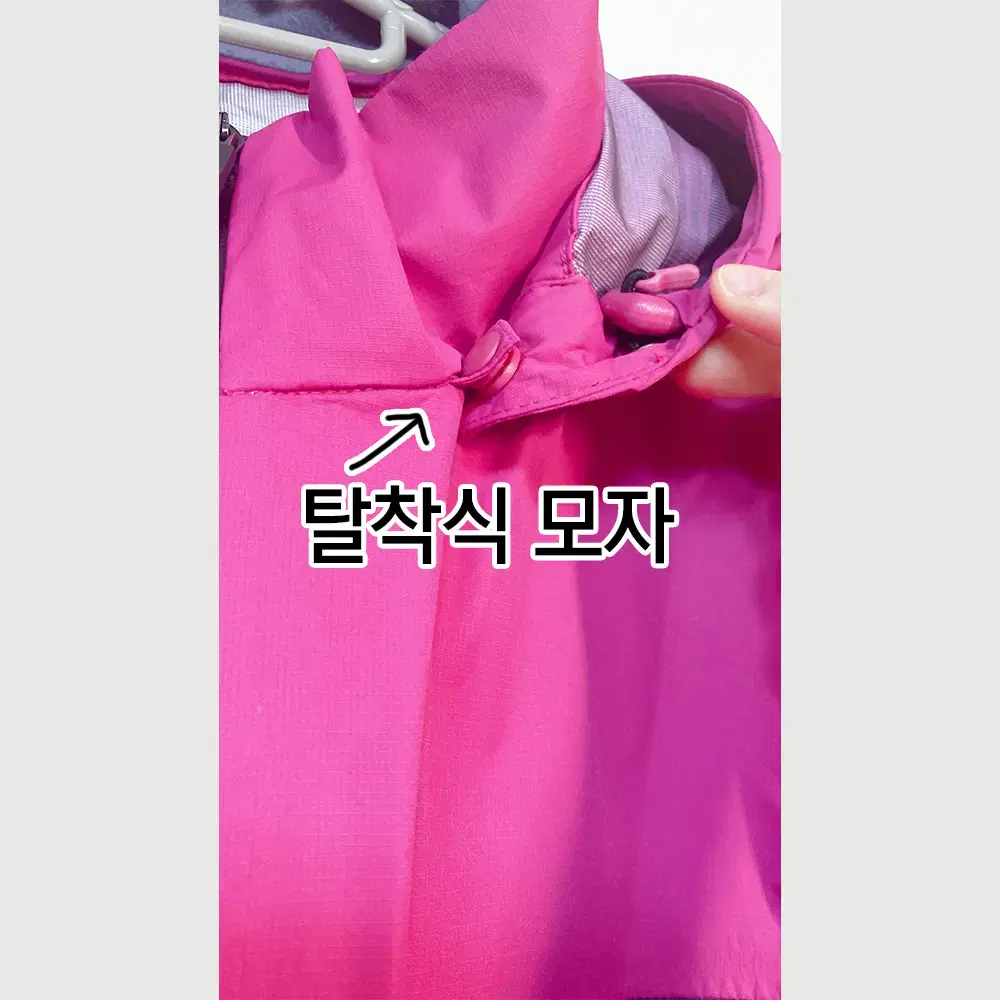 [정품] 와일드 로즈 핫핑크 핑크 여성 바람막이 후드 자켓 재킷