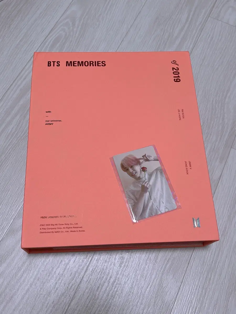 방탄소년단 BTS 2019메모리즈 판매합니다.