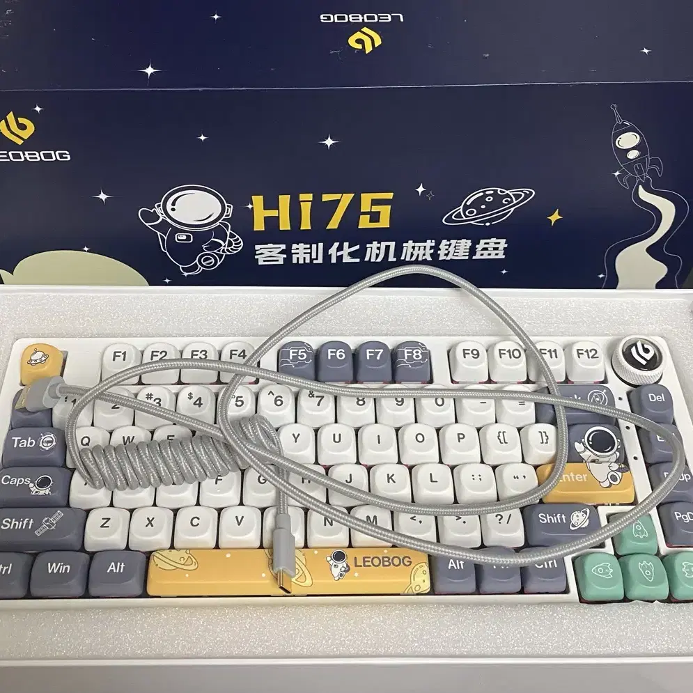 Hi75 황축 키보드