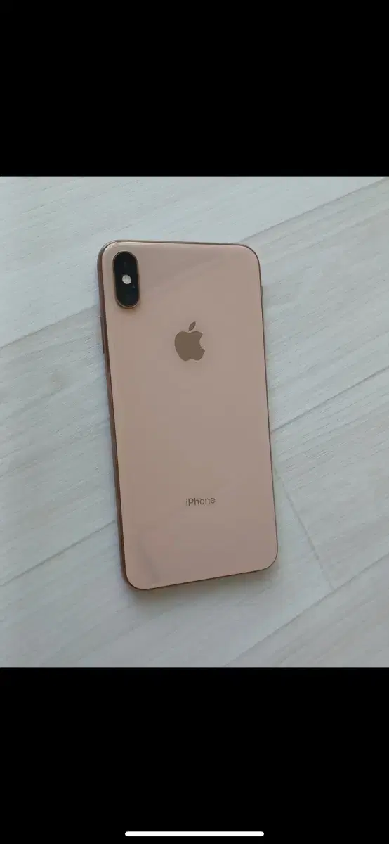 아이폰 Xs Max 골드 256GB