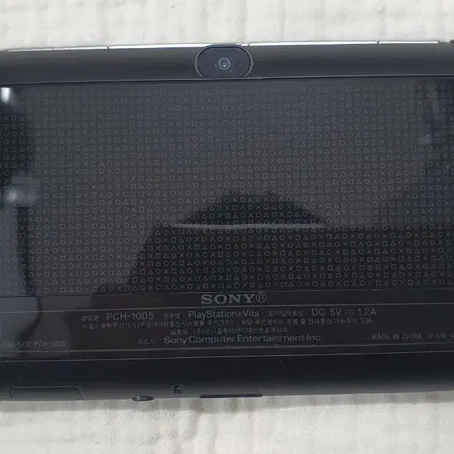 Psvita1005 OLED (A+급, 128G, 게임많음)판매합니다