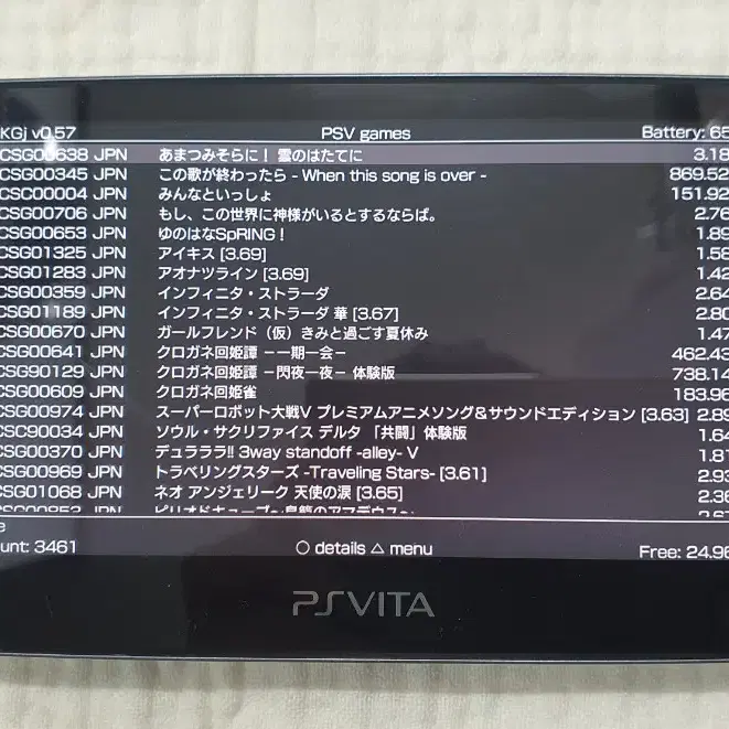 Psvita1005 OLED (A+급, 128G, 게임많음)판매합니다