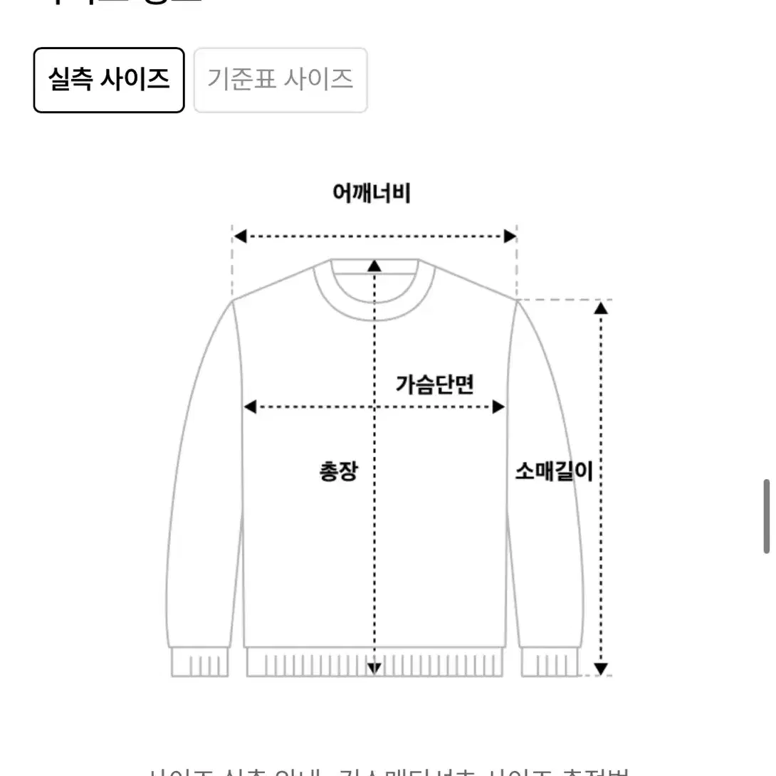 나이스고스트클럽 구미베어 기모후드티 (네이비)