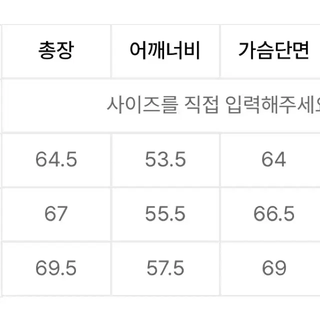 나이스고스트클럽 구미베어 기모후드티 (네이비)