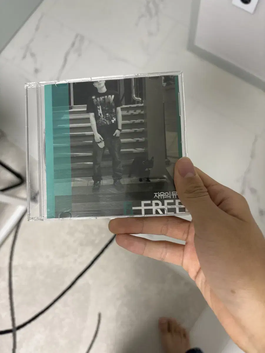 Free Music CDs