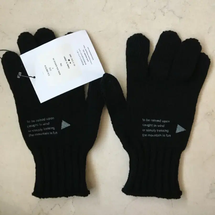 앤드원더 and wander wool knit glove