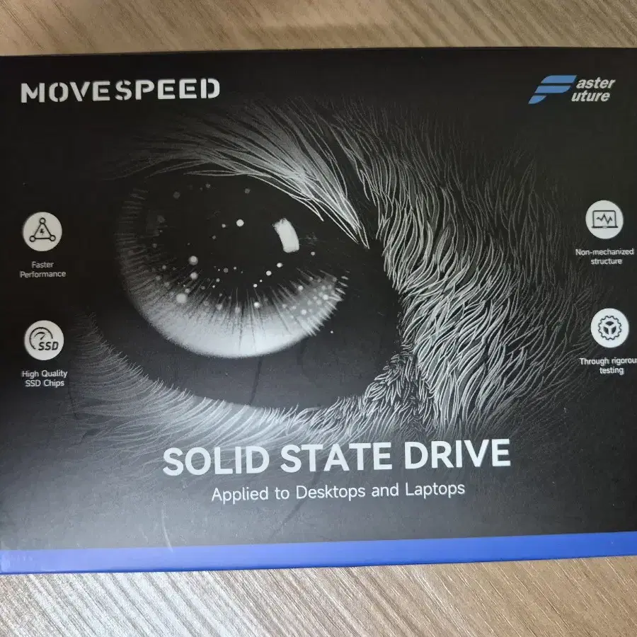 nvme ssd  1t  거의새것  알리직구