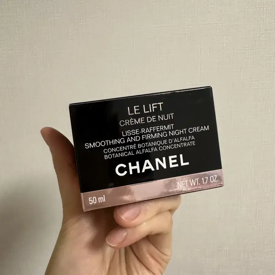 샤넬 르 리프트 크렘 드 뉘(나이트크림) 50ml