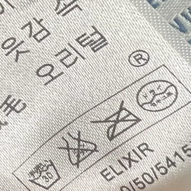 몽클 오리털 롱조끼