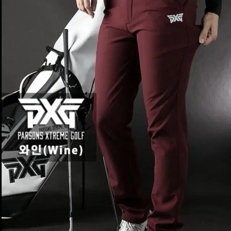 PXG  GOLF워머 스판 팬츠