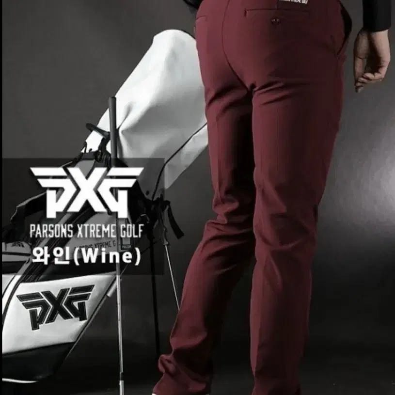 PXG  GOLF워머 스판 팬츠