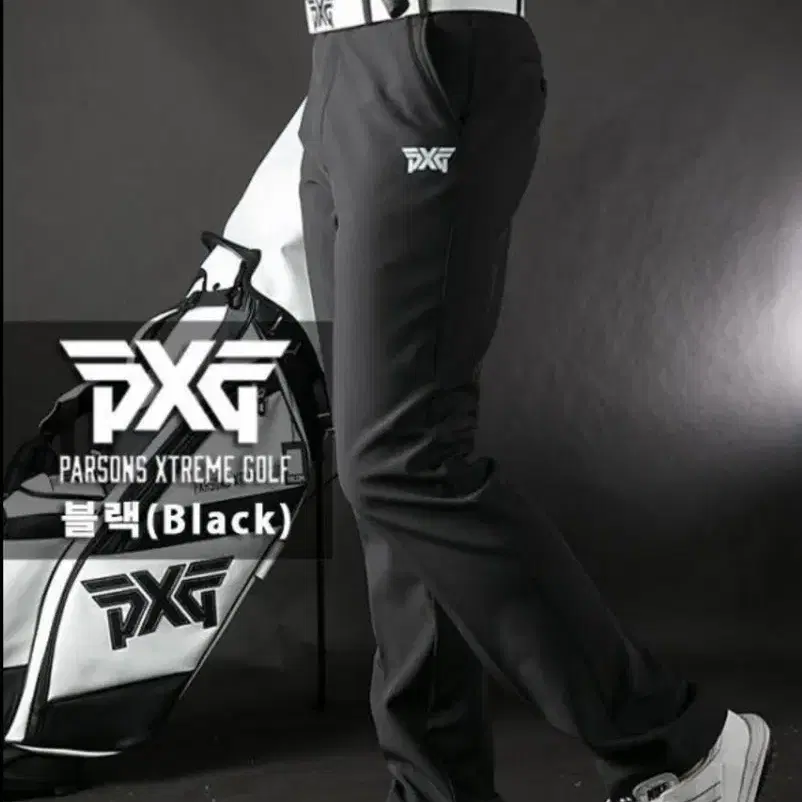 PXG  GOLF워머 스판 팬츠