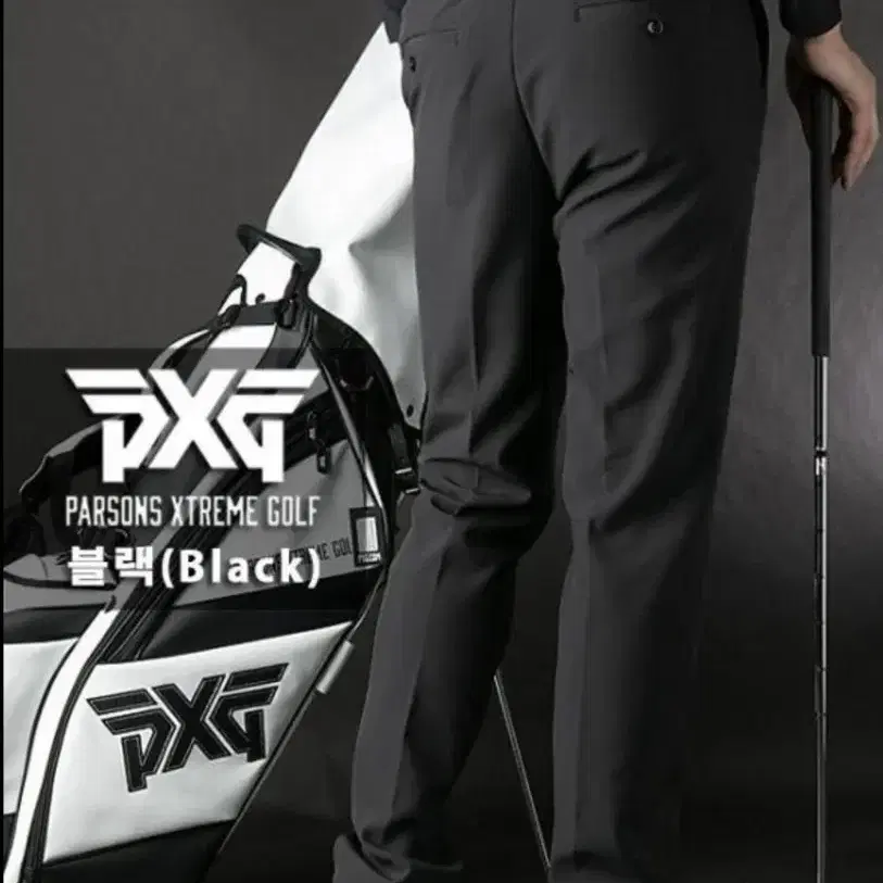 PXG  GOLF워머 스판 팬츠