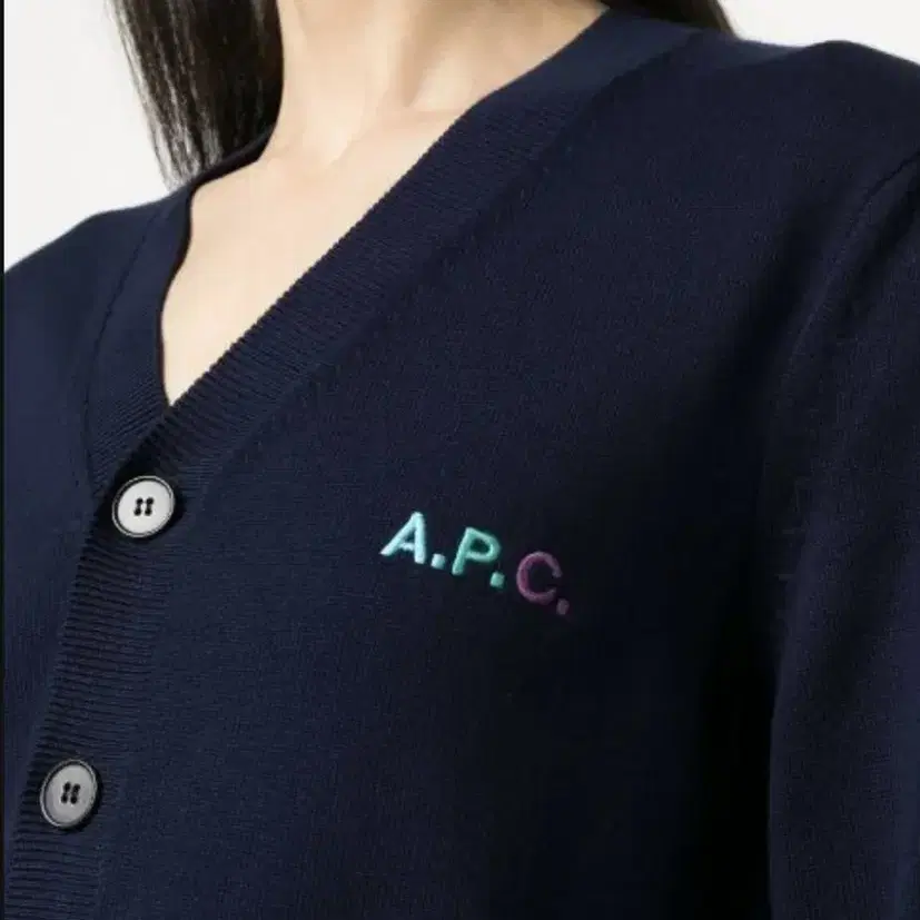 APC 가디건